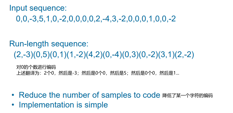 image-20230317083623892