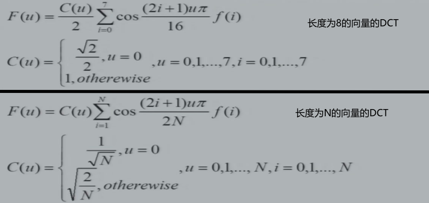 image-20230322082330702