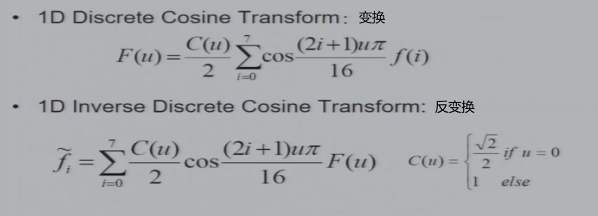 image-20230322083459534