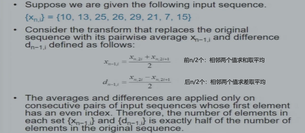 image-20230322091338669