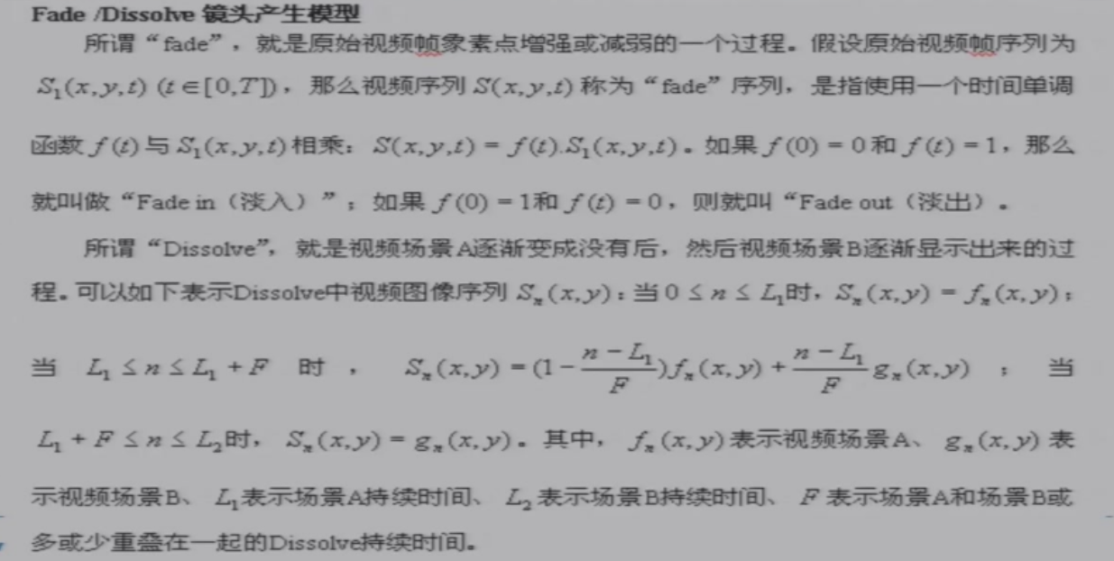 image-20230419083834479