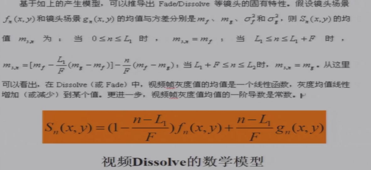 image-20230419084038381