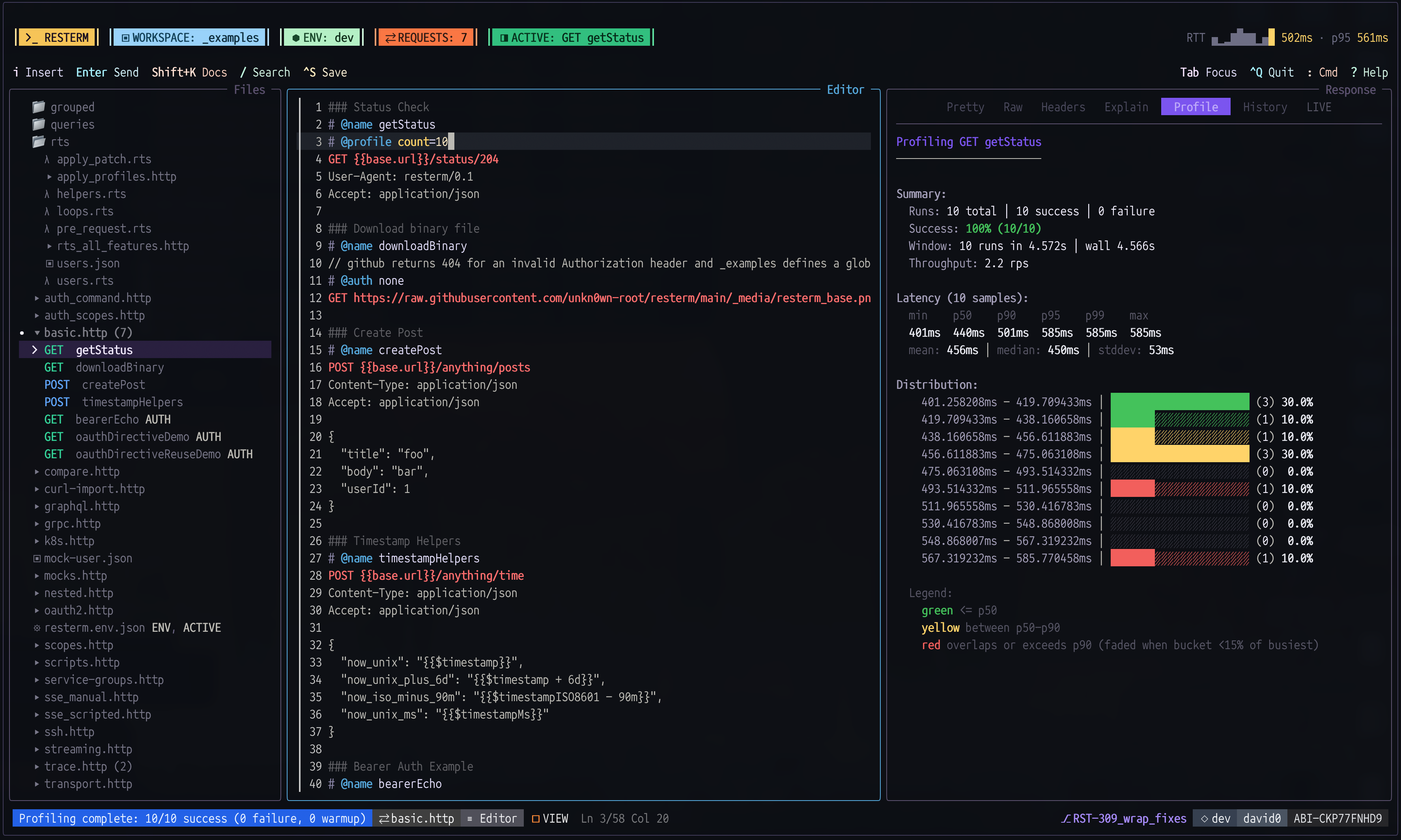 Screenshot of Resterm profiler