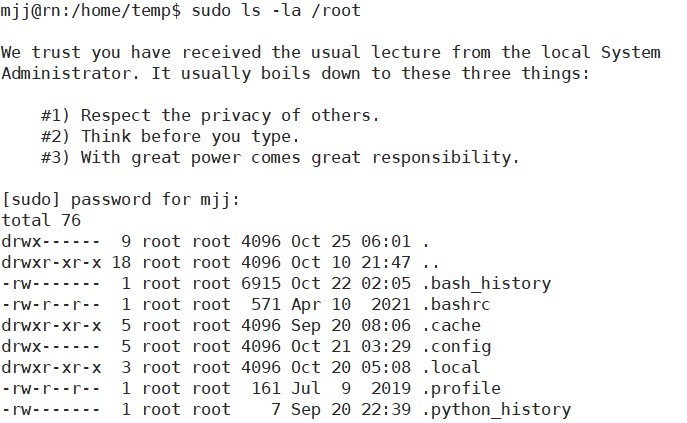 sudo_root