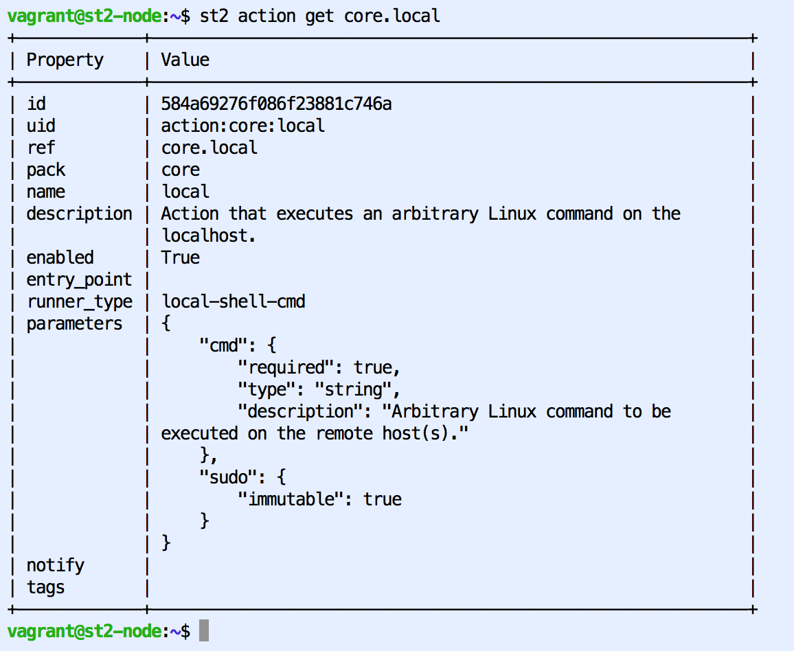 アクション 'core.local' の詳細情報