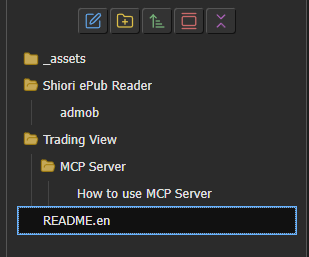 File Explorer
