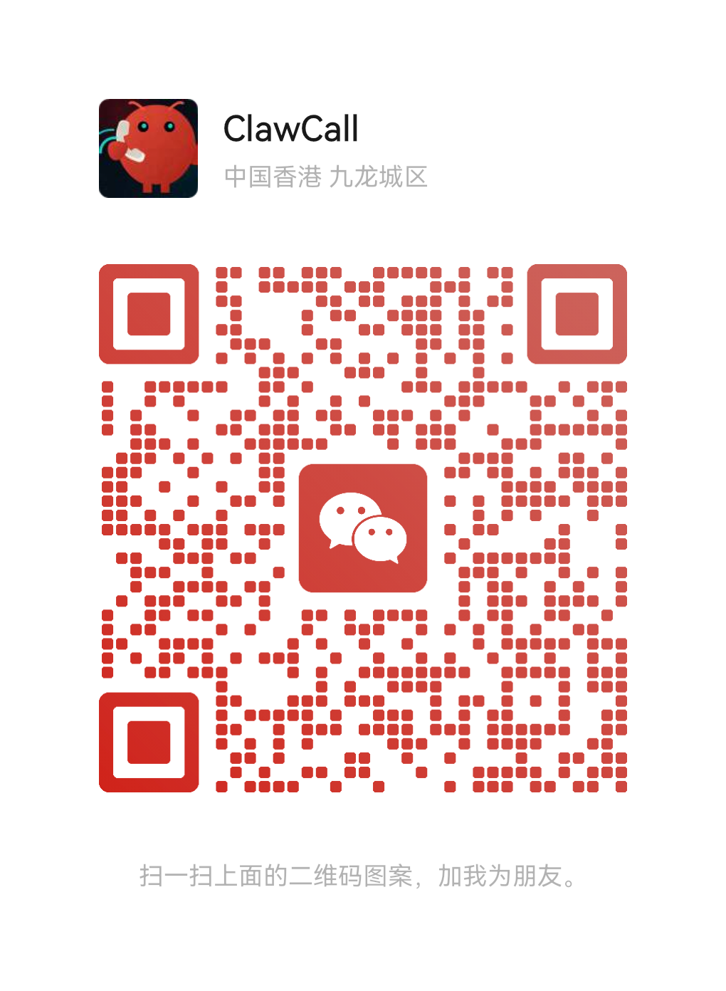 WeChat QR Code