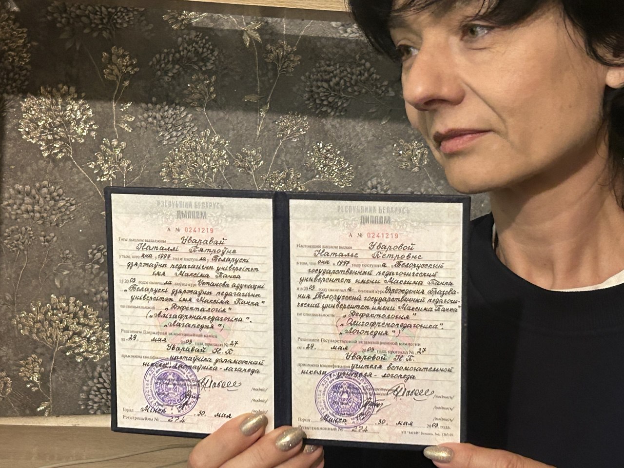 Портрет Натальи Уваровой