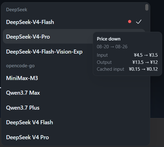 Price down tooltip