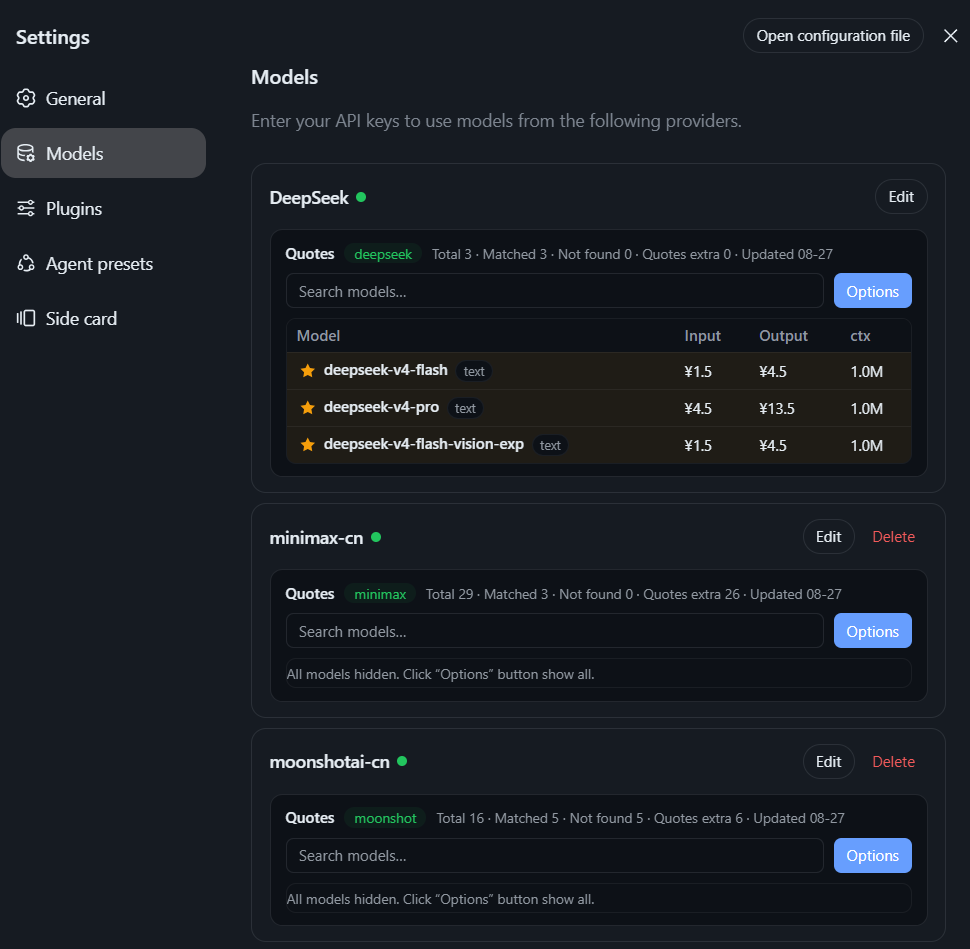 Settings → Models quote blocks