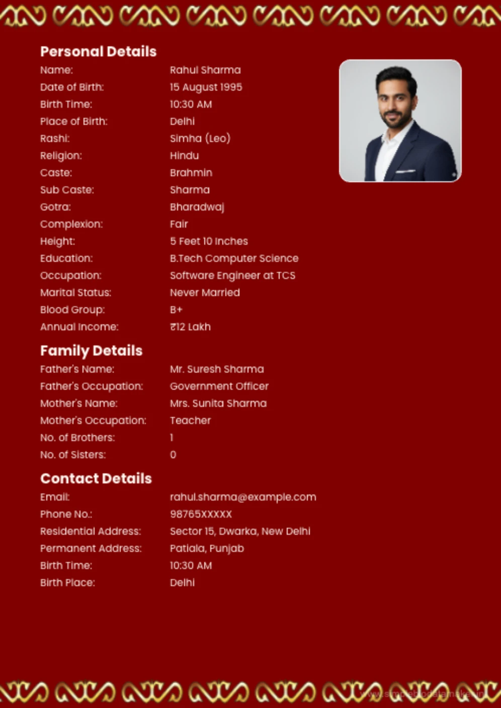 bio data for marriage