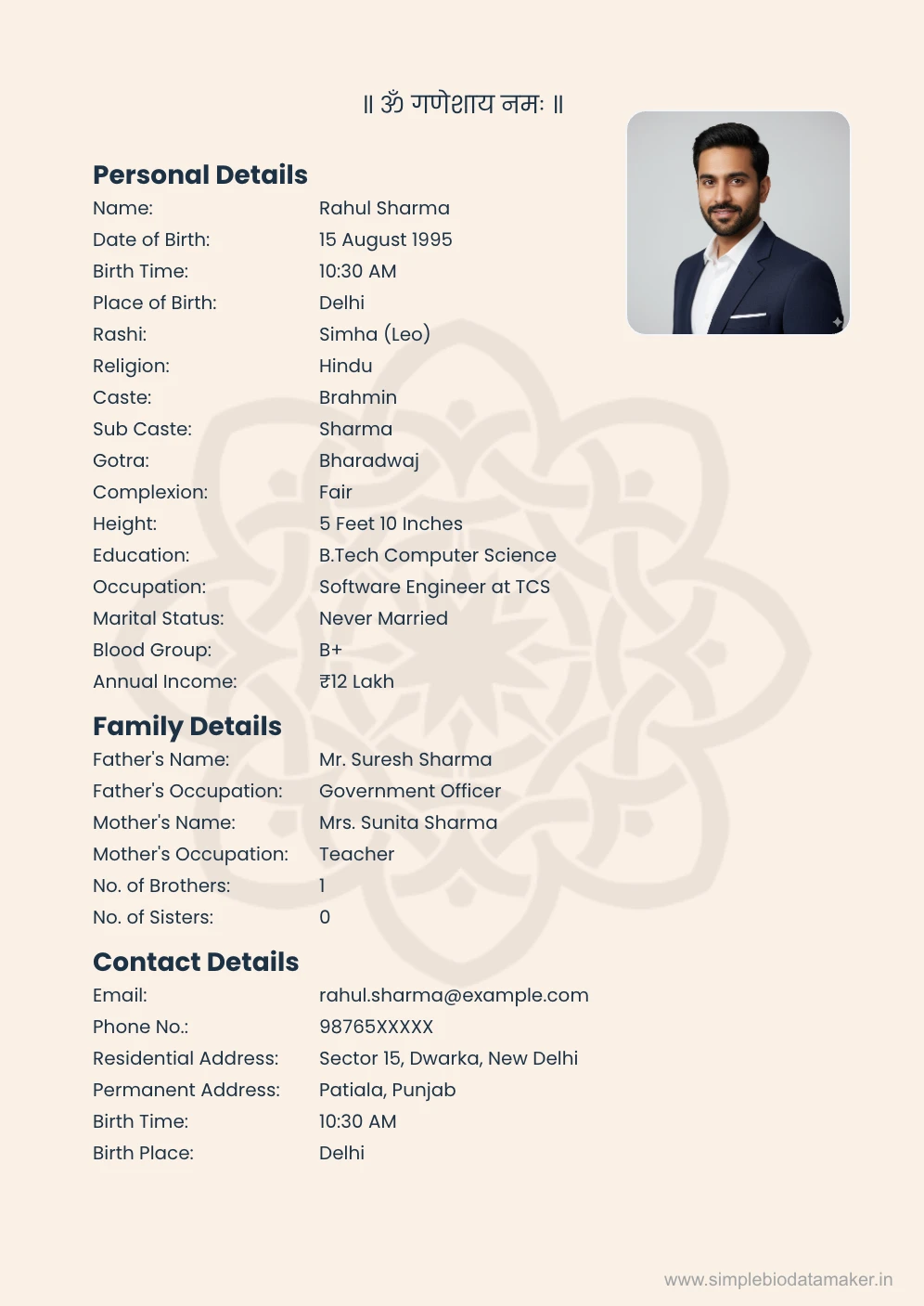 hindu marriage biodata format