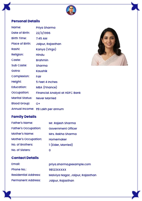 marriage biodata format pdf with kundli