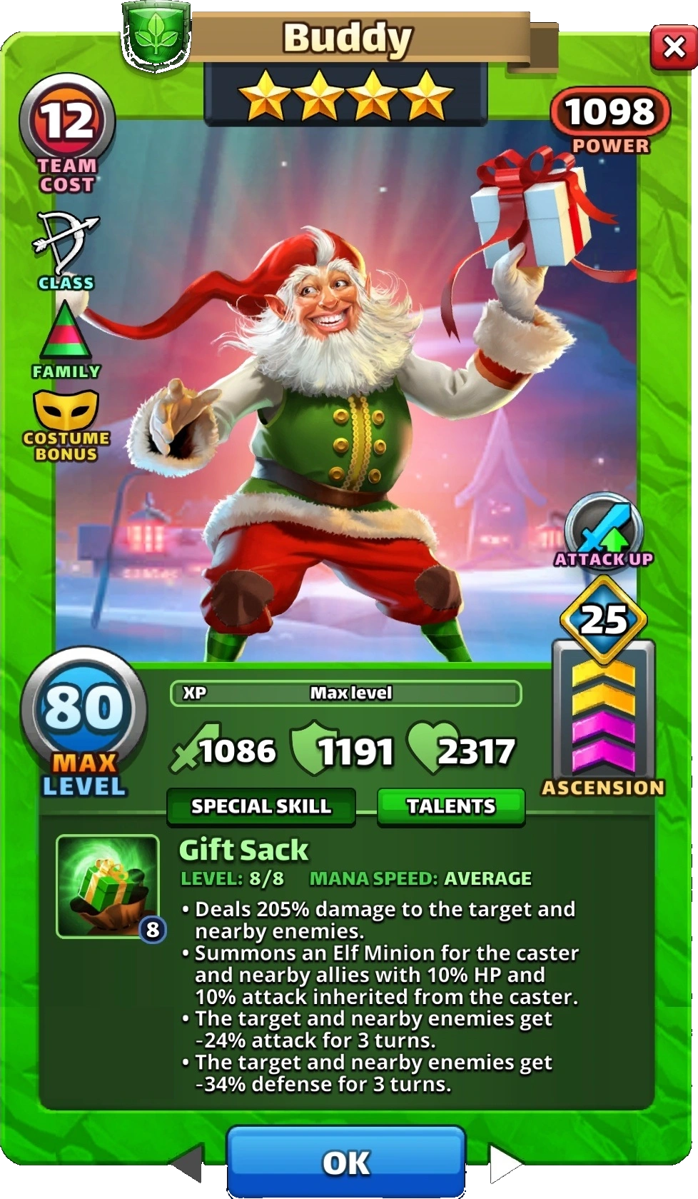 christmas_elf