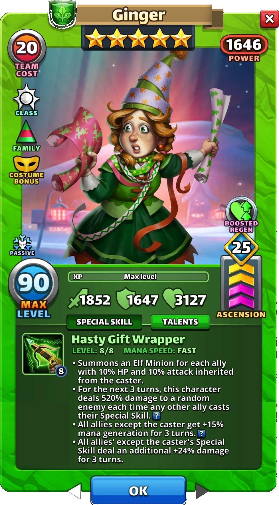 christmas_ginger_costume_gift_wrapper