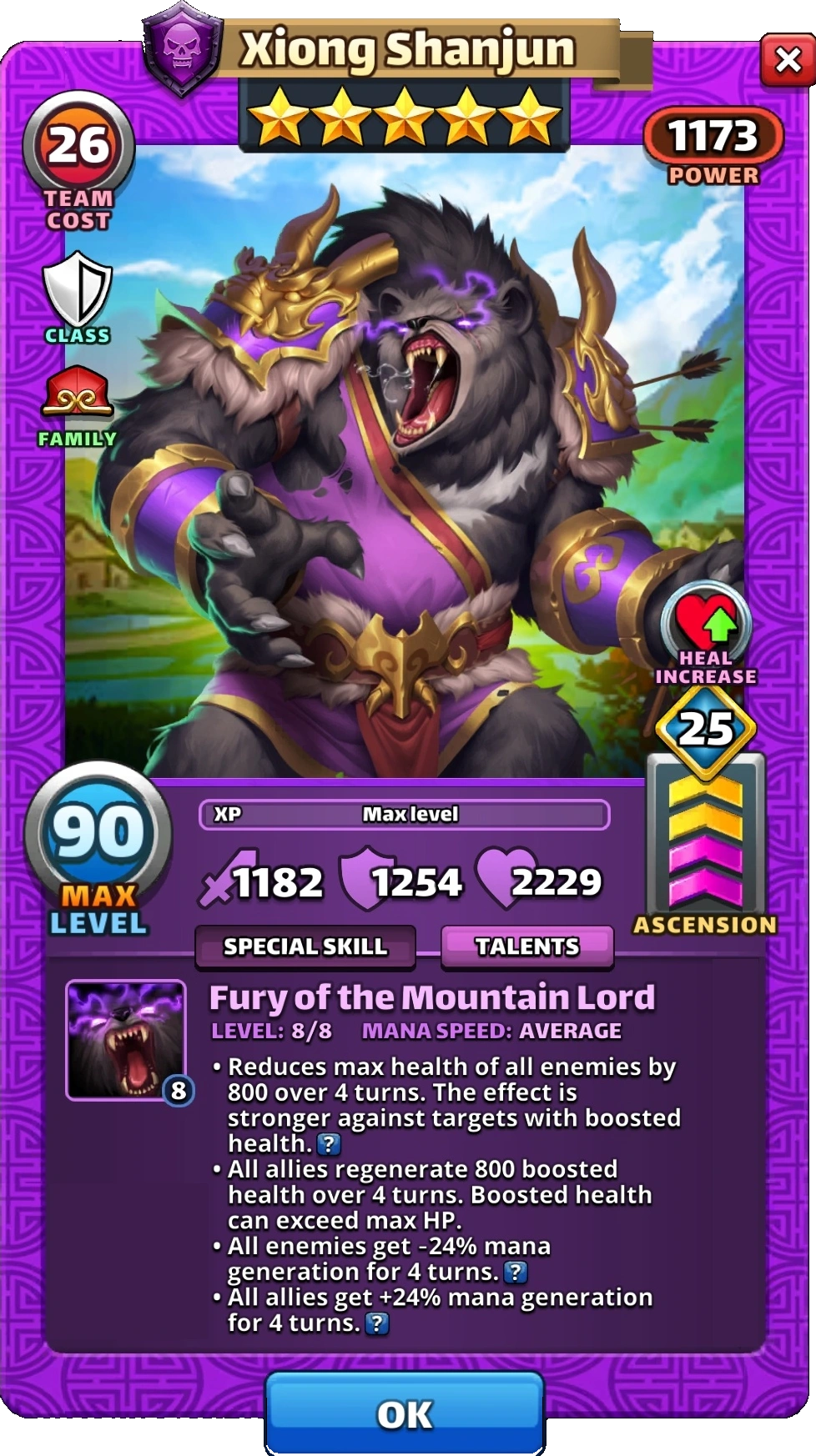 journey_xiong_shanjun