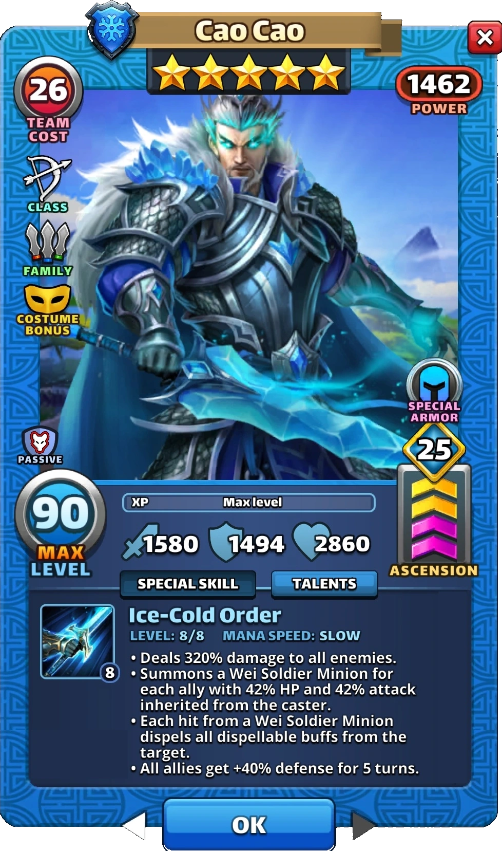 kingdom_cao_cao_costume_ice