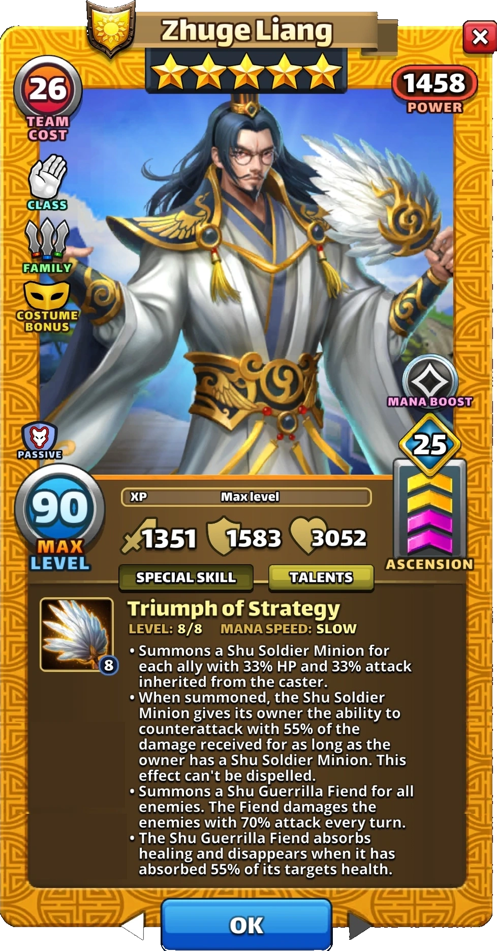 kingdom_zhuge_liang_costume_crane