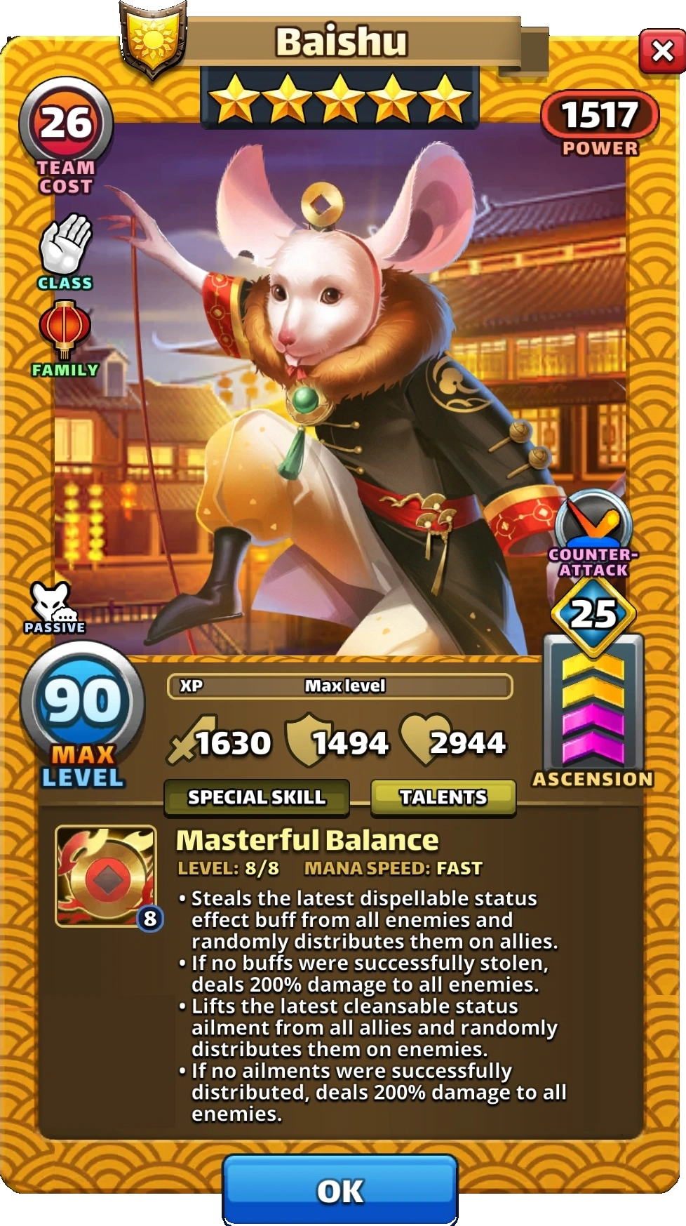 lunar_new_year_baishu