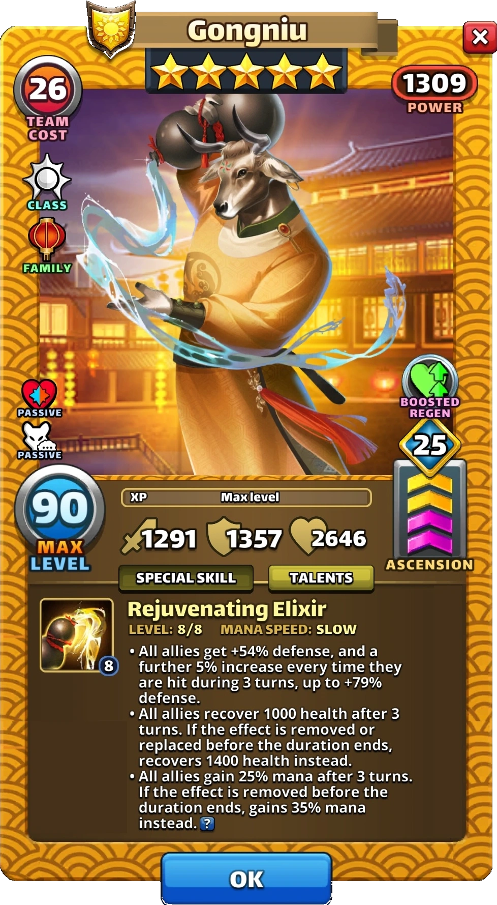 lunar_new_year_gongniu