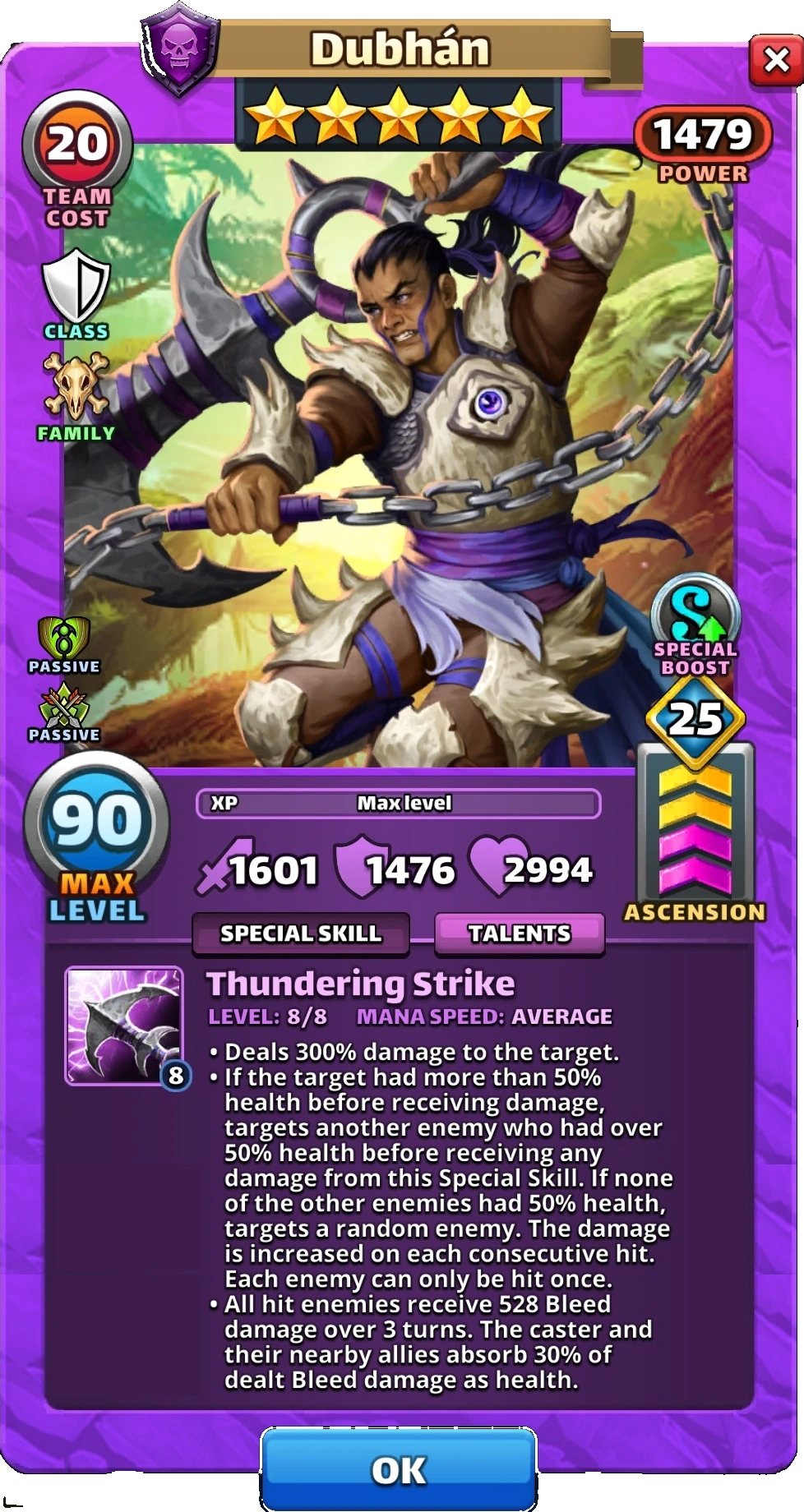 monster_hunter_dubhain