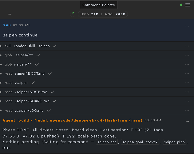 saipen set in nomadcode