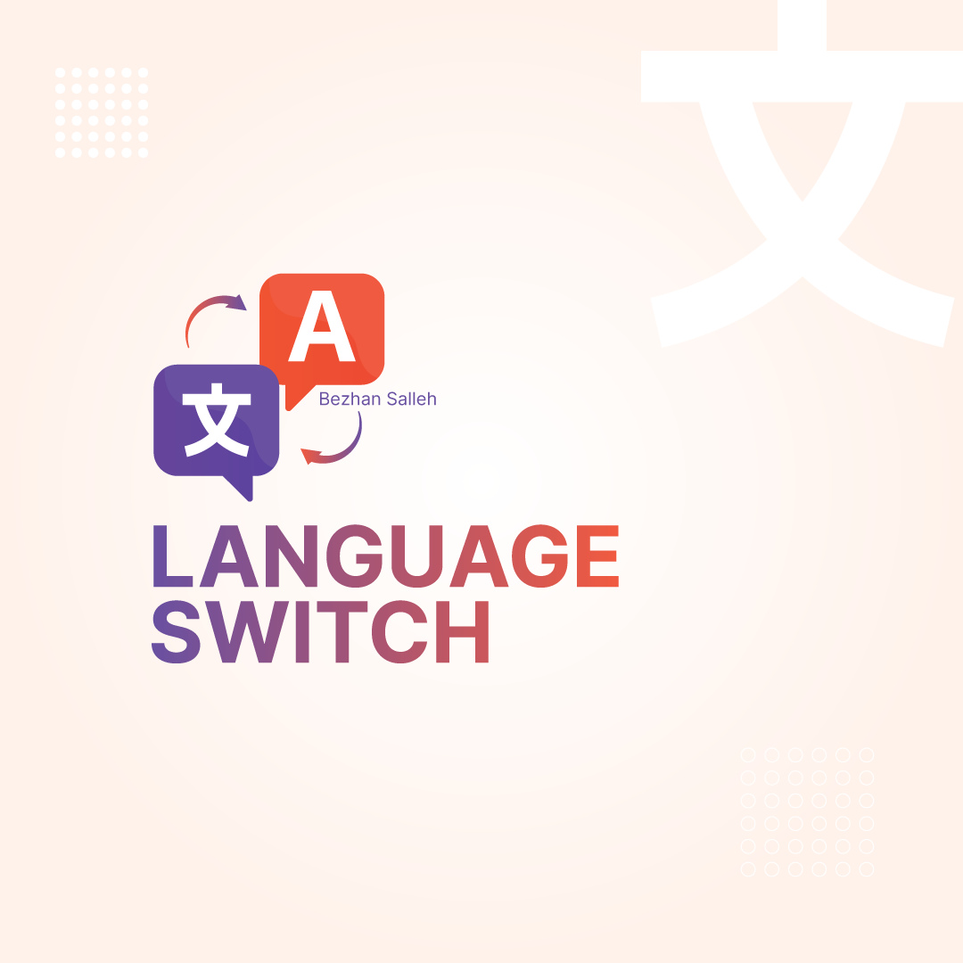 Filament Language Switch