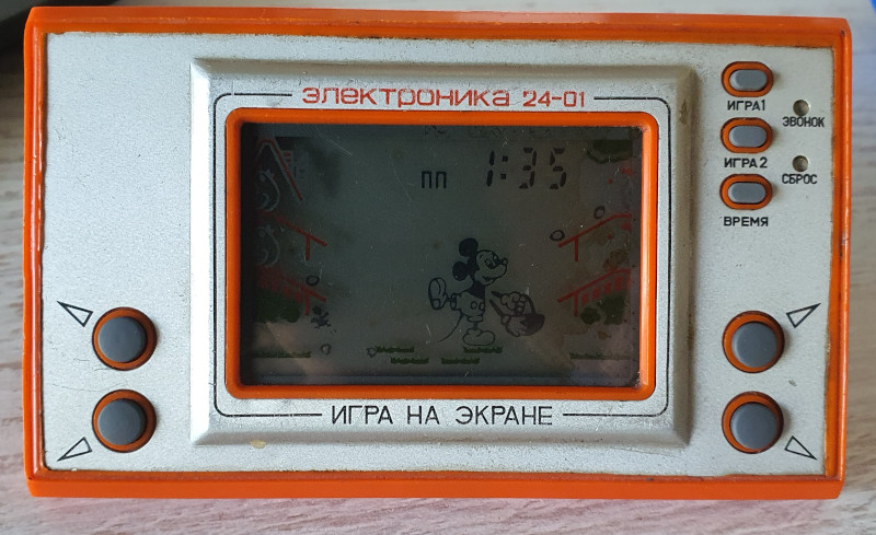 Elektronika game