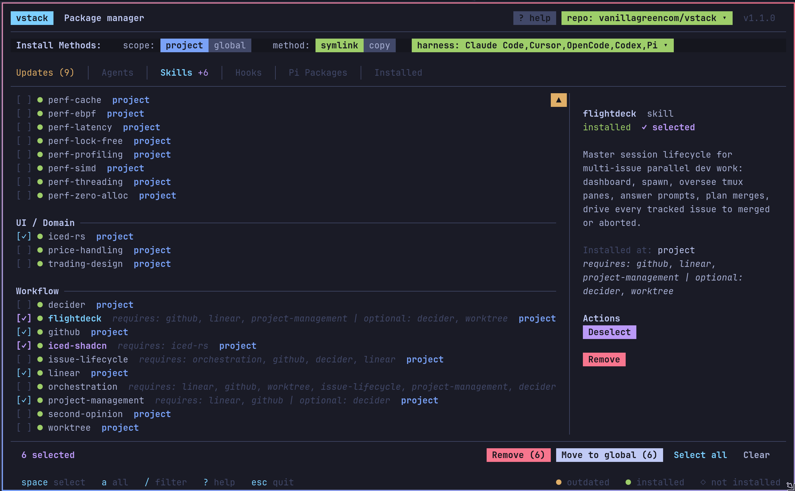 vstack TUI