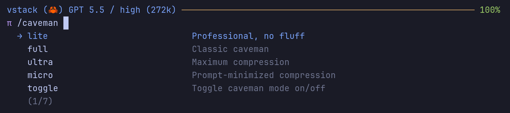 /caveman command autocomplete