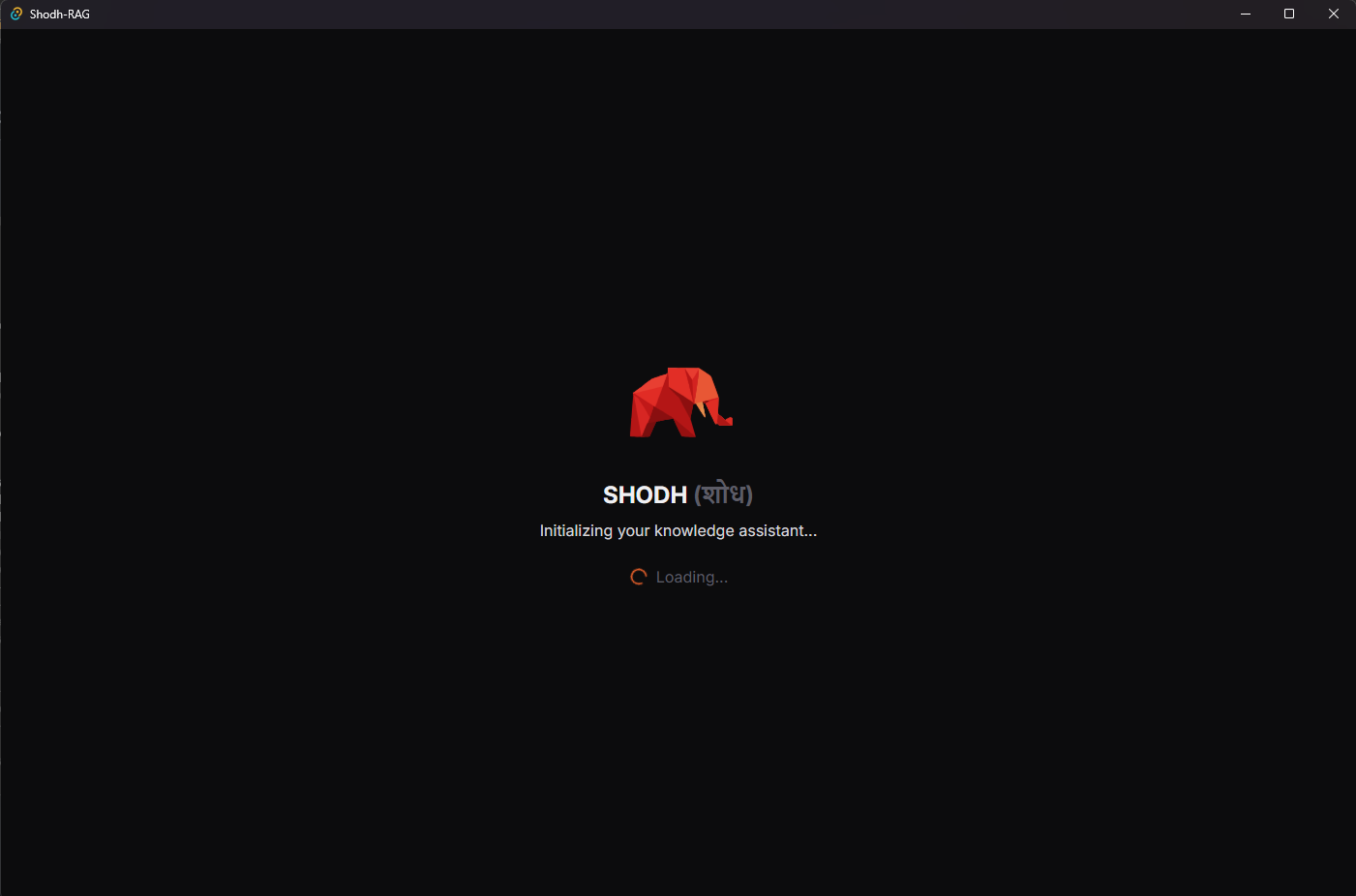 Splash Screen