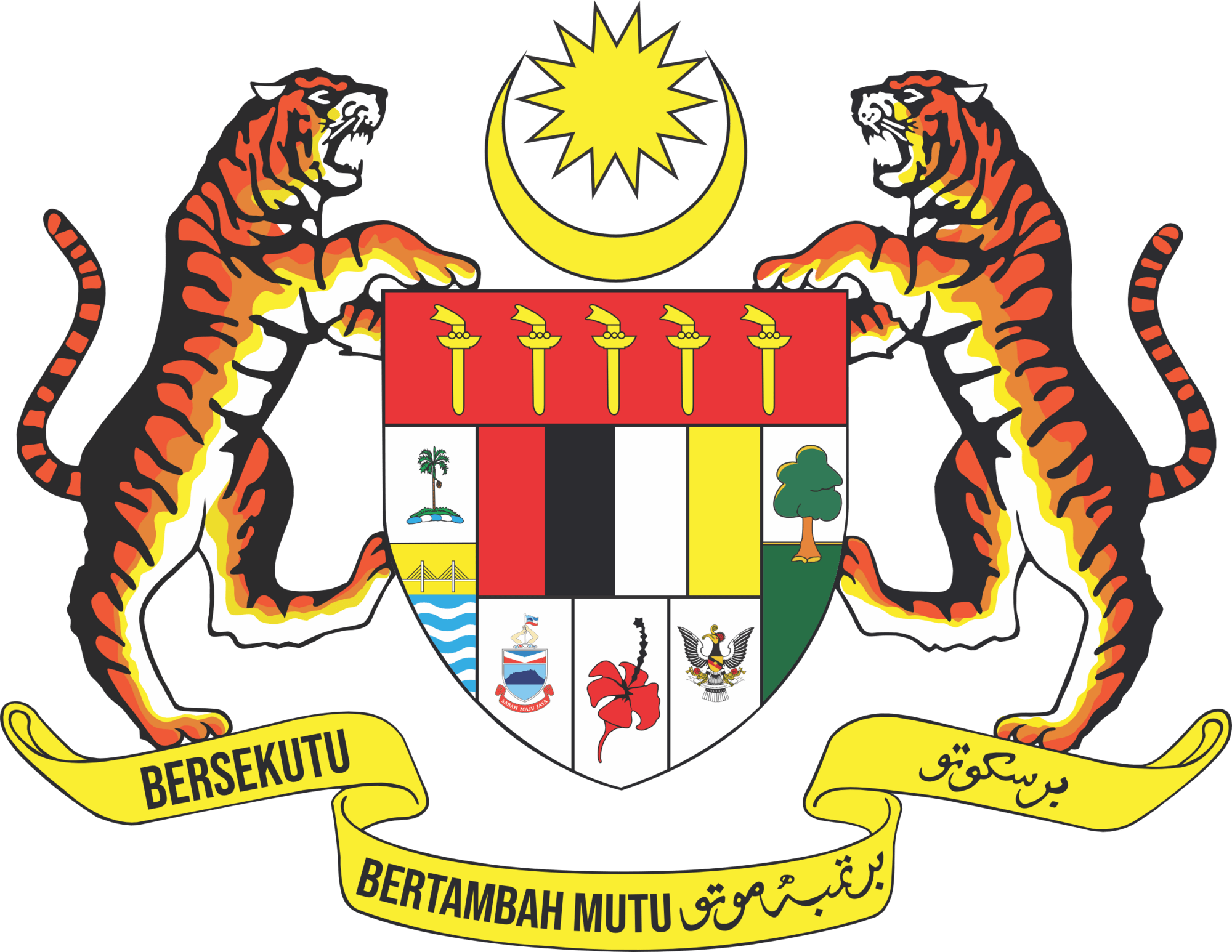 KKM Logo