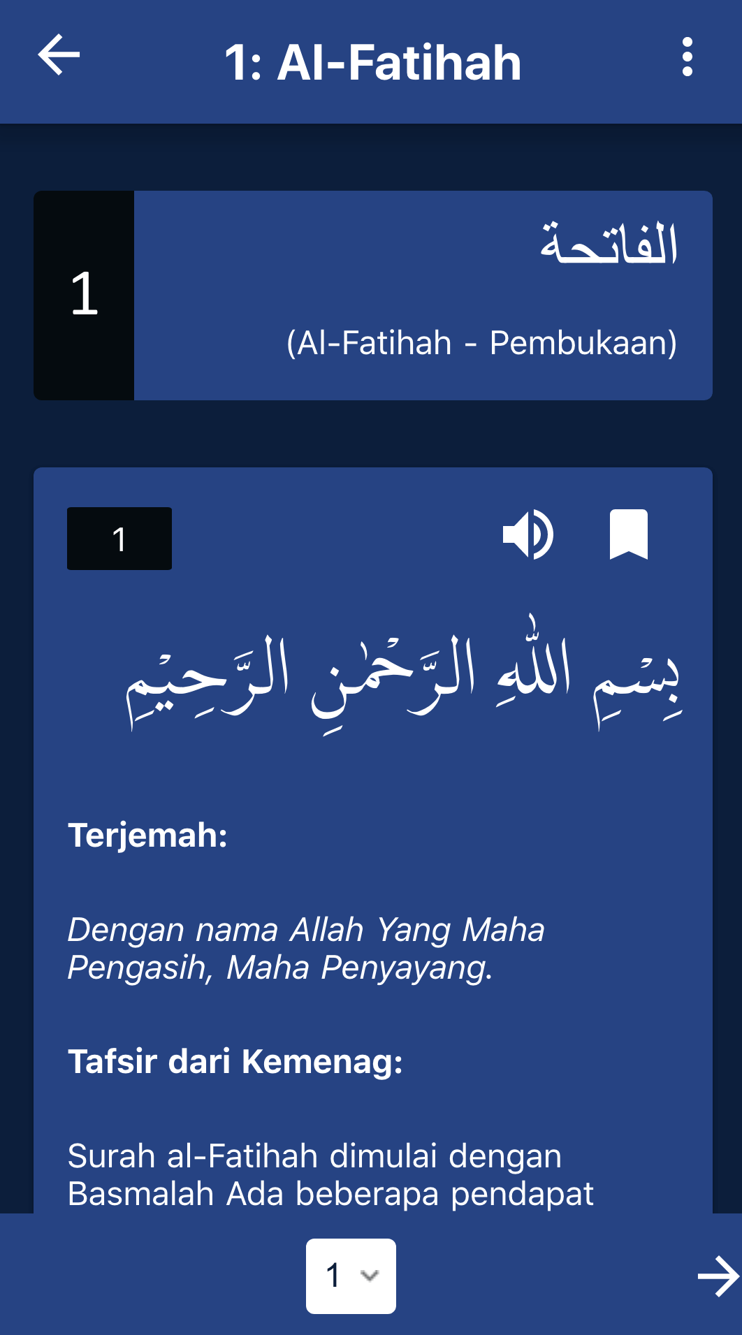 al-fatihah