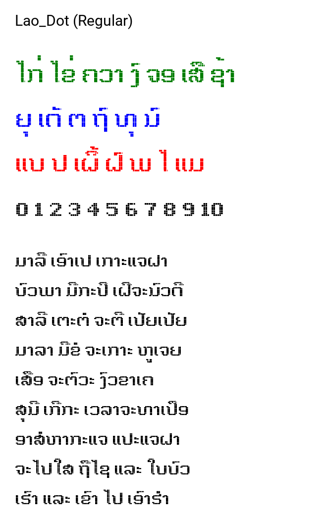 Lao_Dot (Regular)