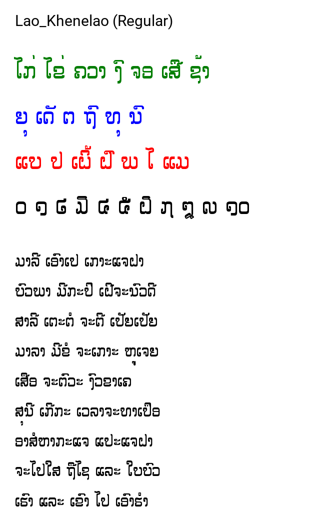 Lao_Khenelao (Regular)