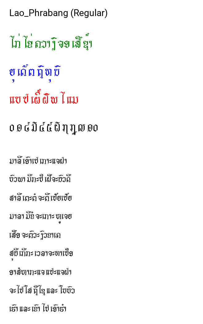 Lao_Phrabang (Regular)