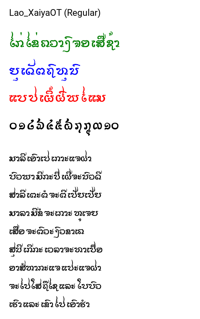 Lao_XaiyaOT (Regular)