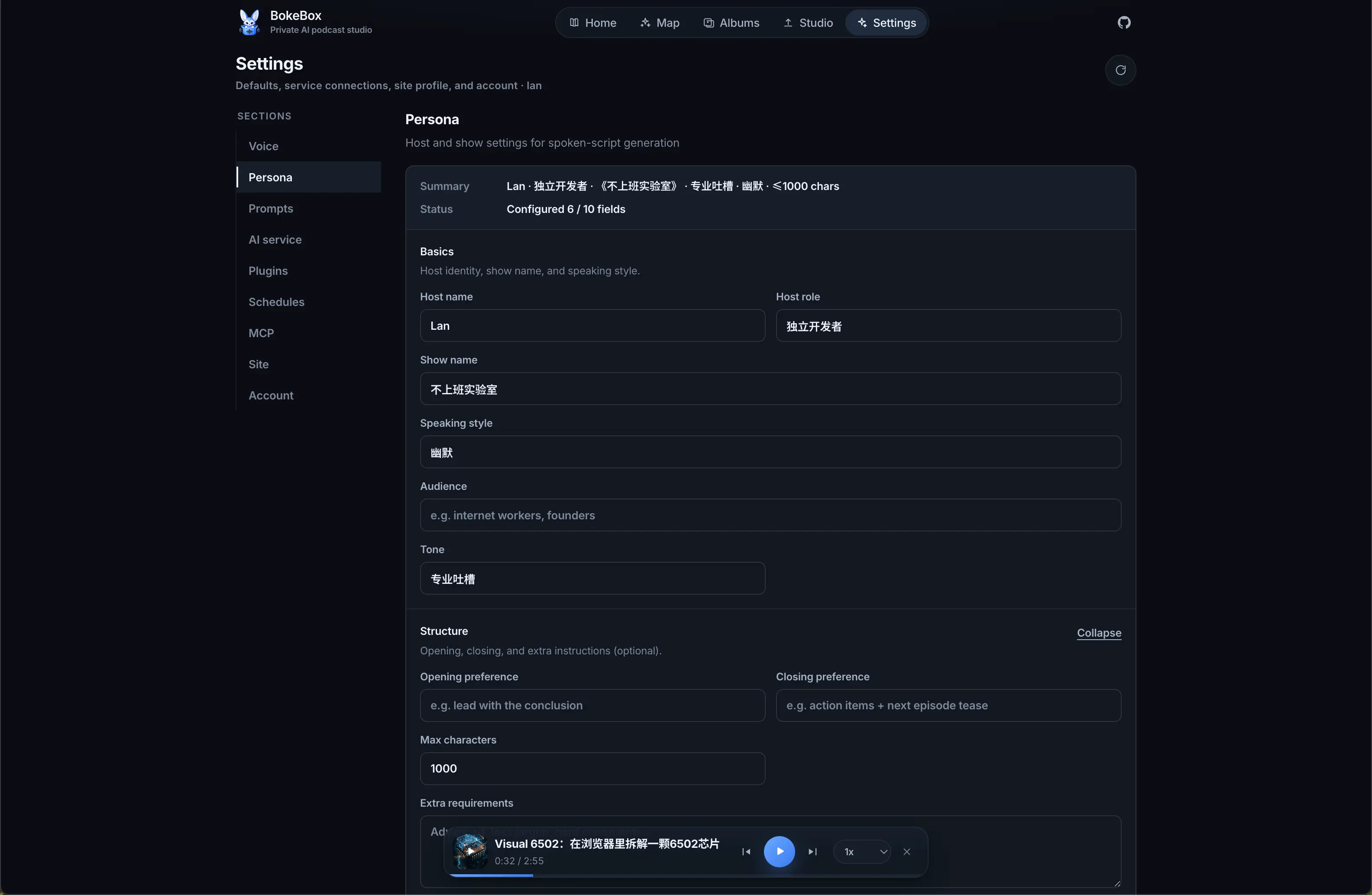 BokeBox persona settings