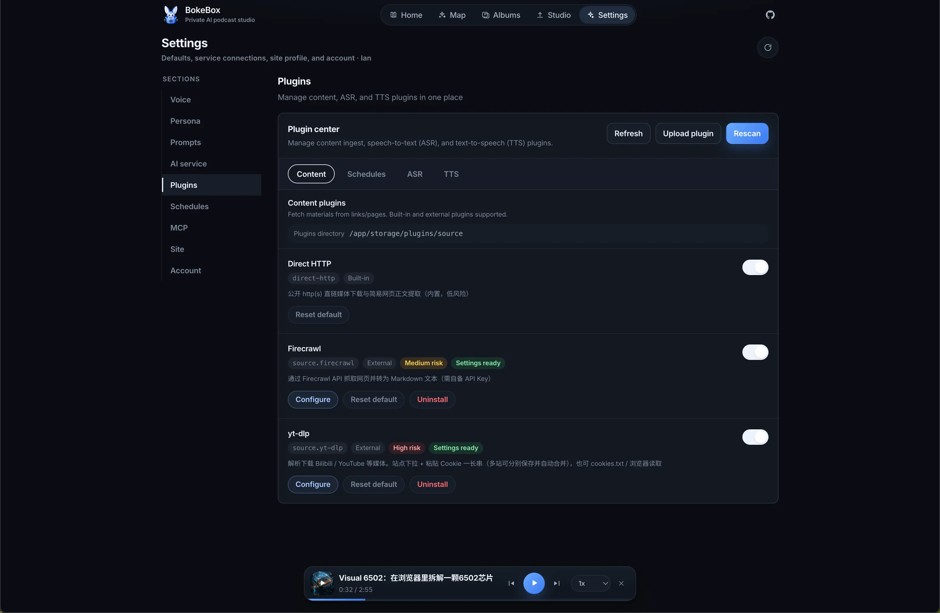 BokeBox plugins settings