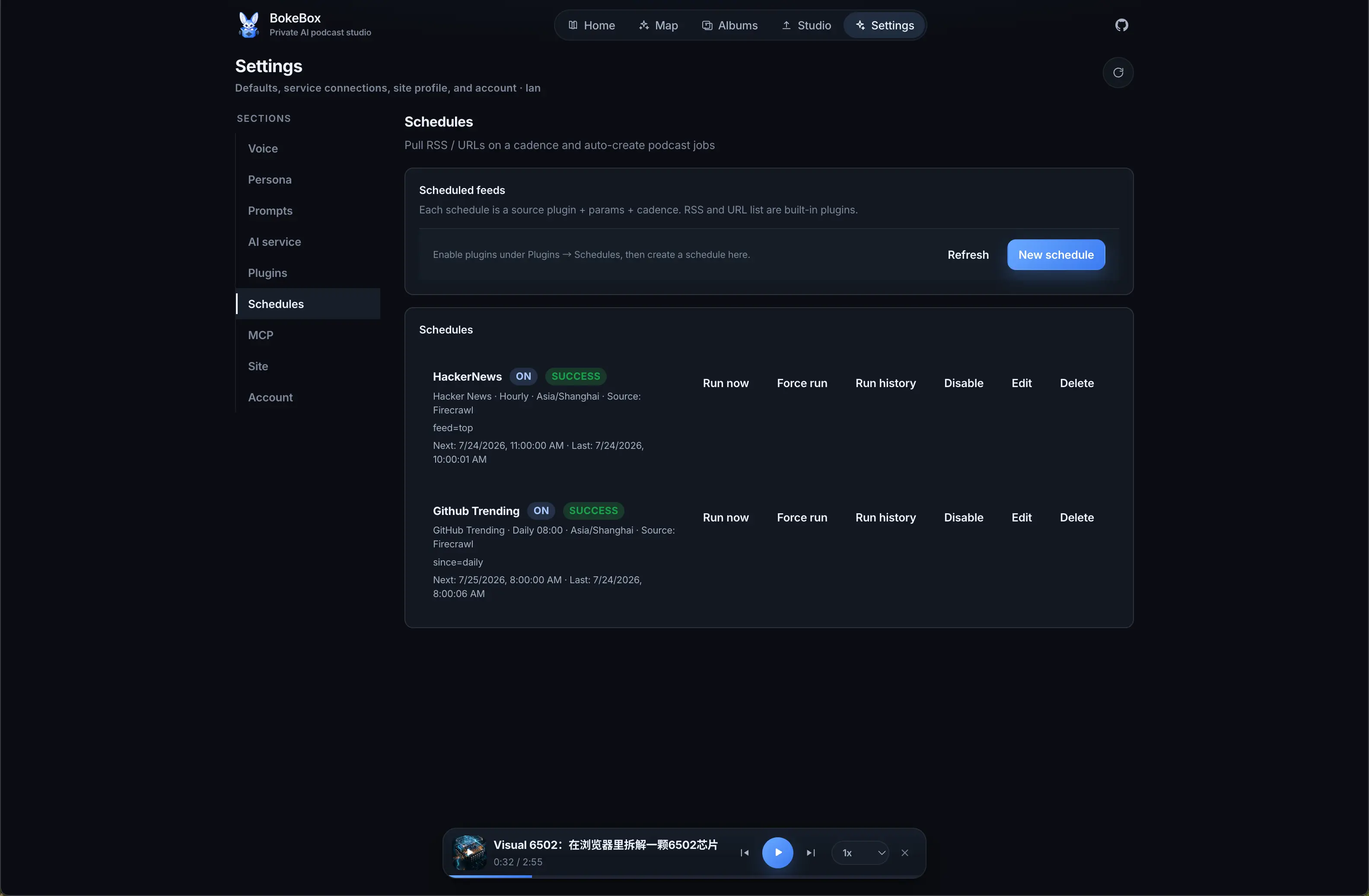 BokeBox subscription schedules
