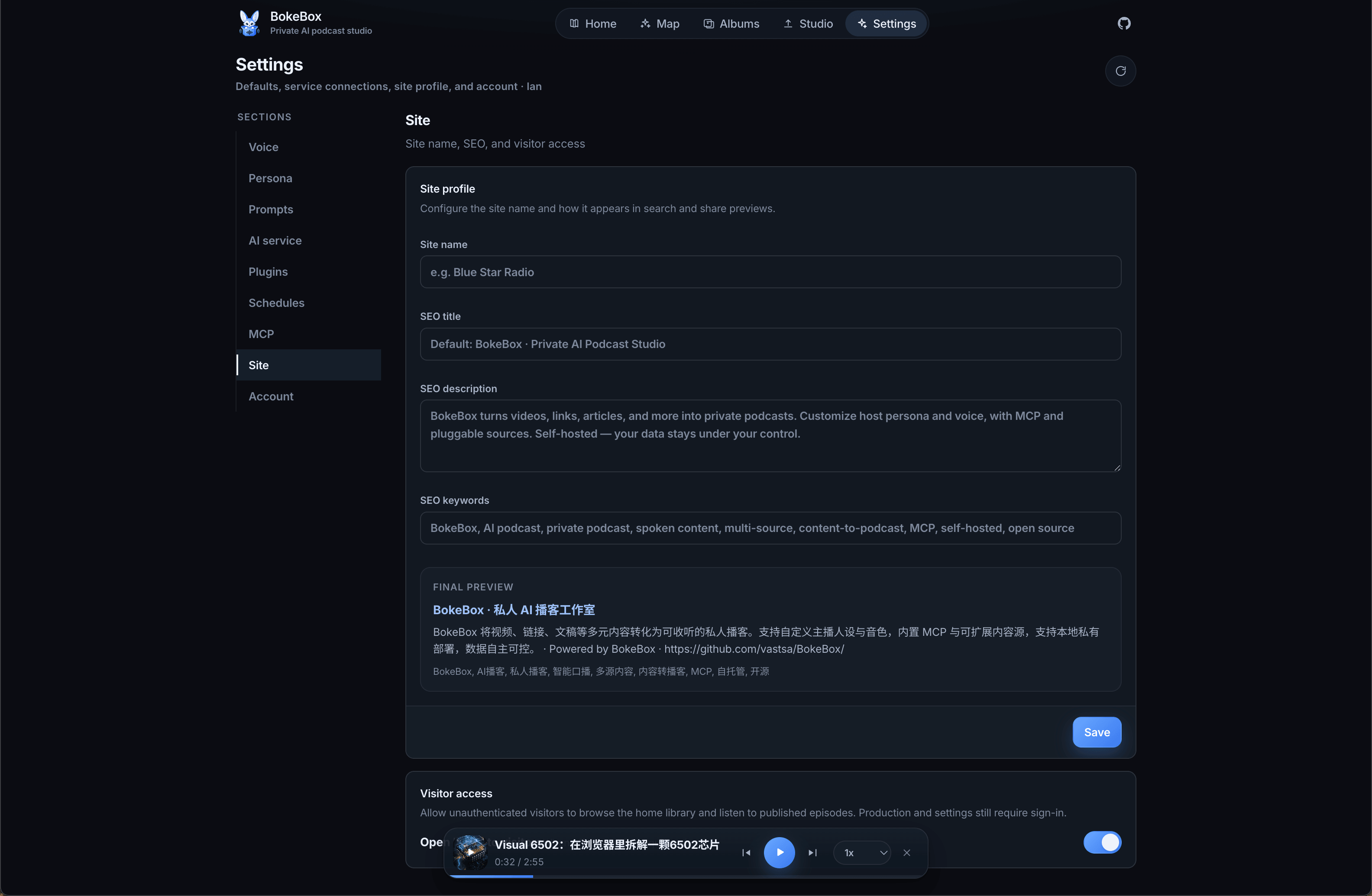 BokeBox site settings