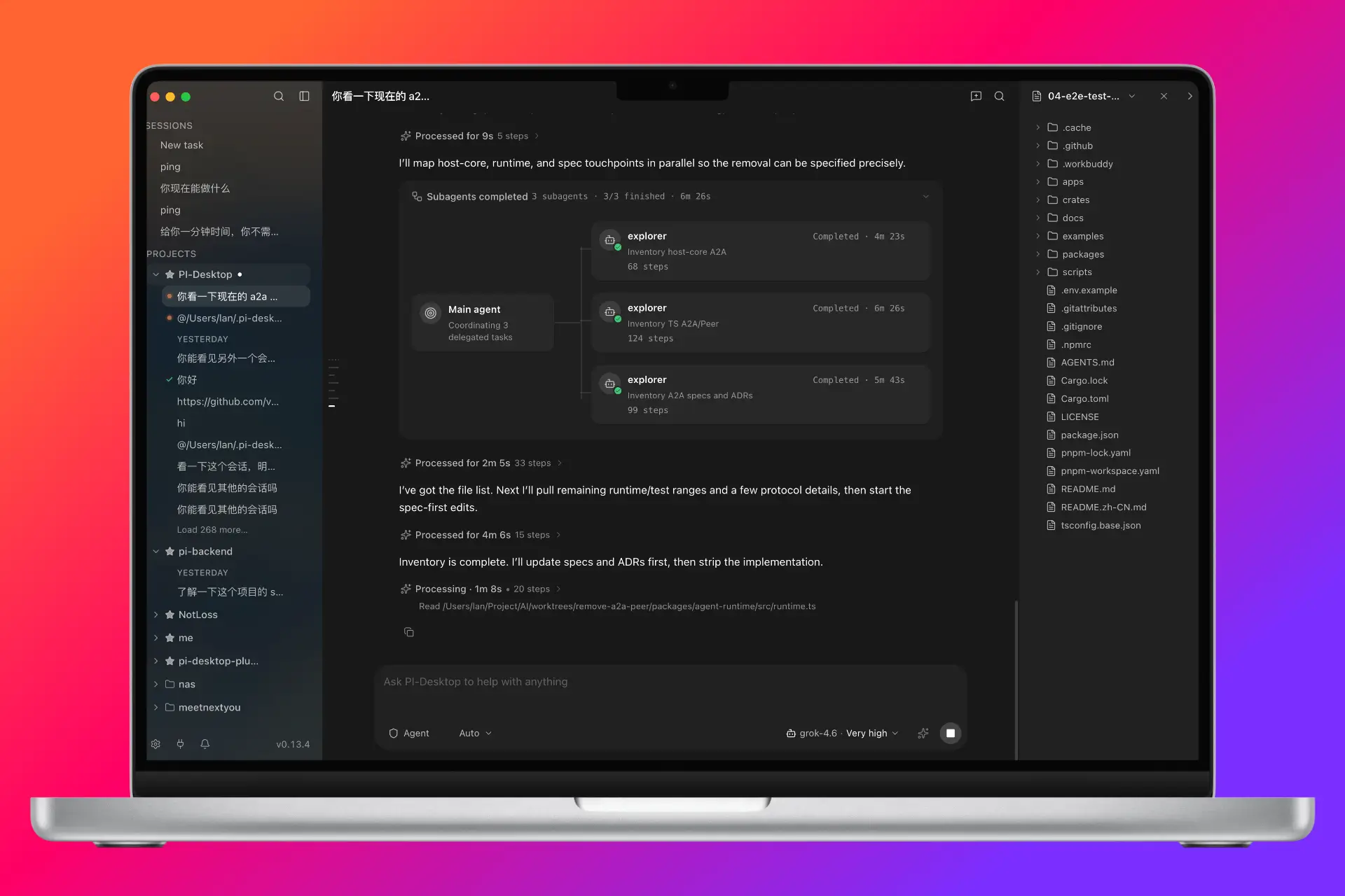 PI-Desktop brings Pi agents to desktop