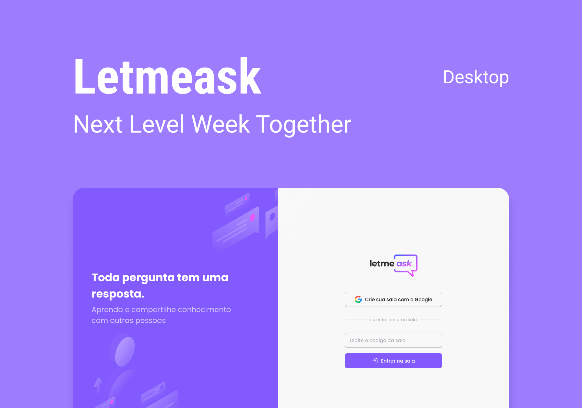 Letmeask image