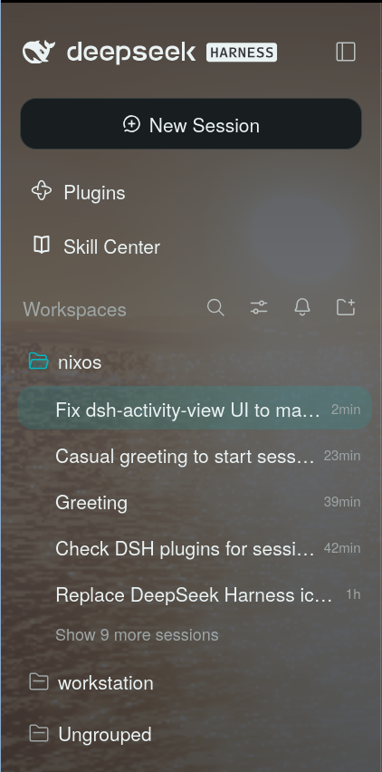 Default DSH sessions list