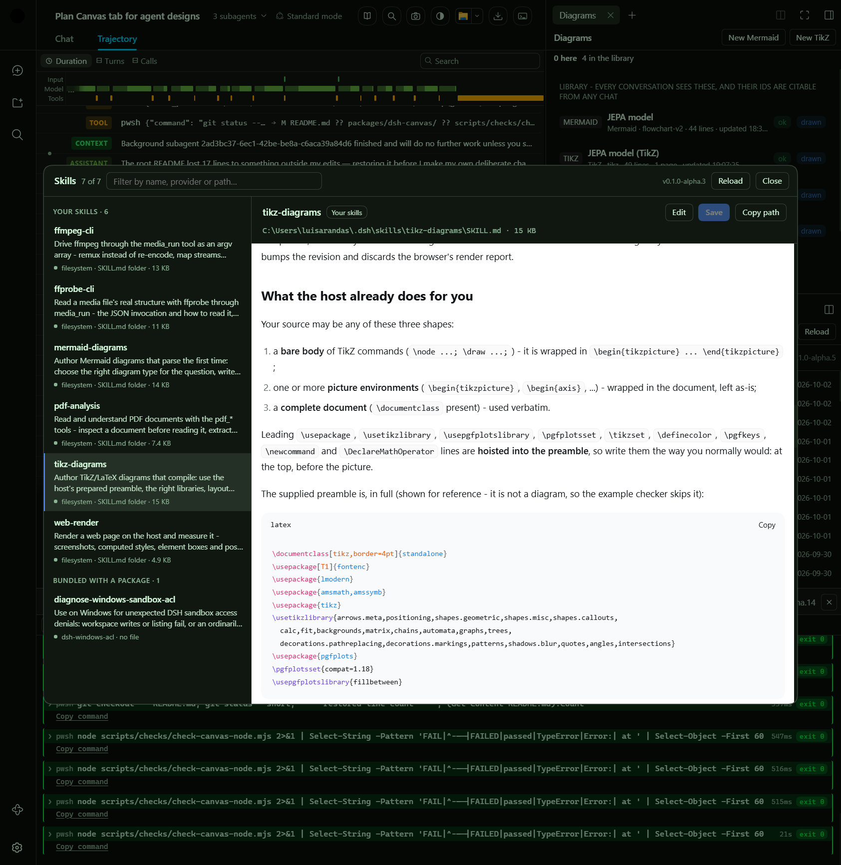 The vncode window while the pinned harness starts: a dark splash with the mark, the name and a "Starting the harness…" line