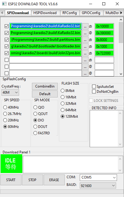 Screenshot of download tool