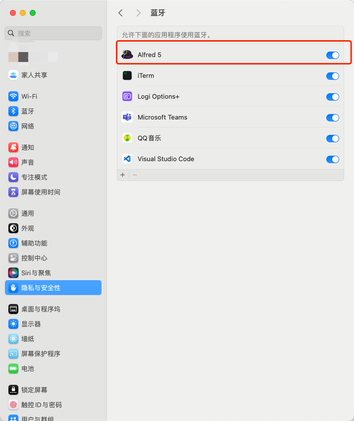 Allow bluetooth in System Preferences
