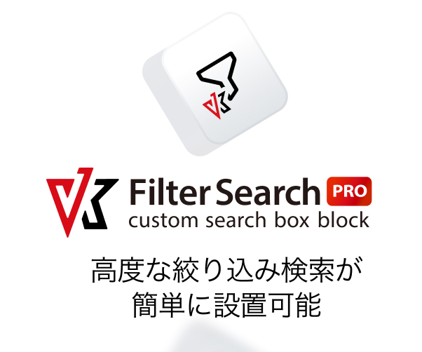 VK Filter Search Pro
