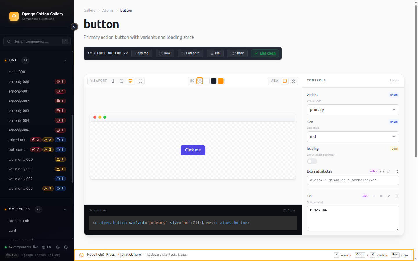 Dependencies tab — Uses, Used by, External usage