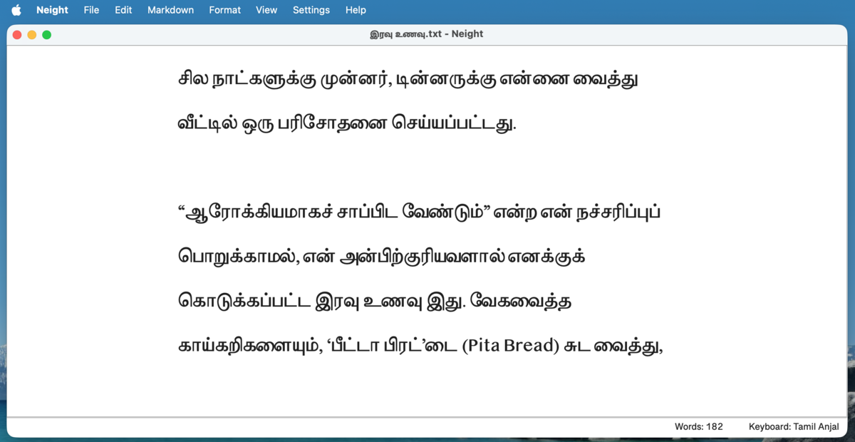 Neight Writer Mode on macOS